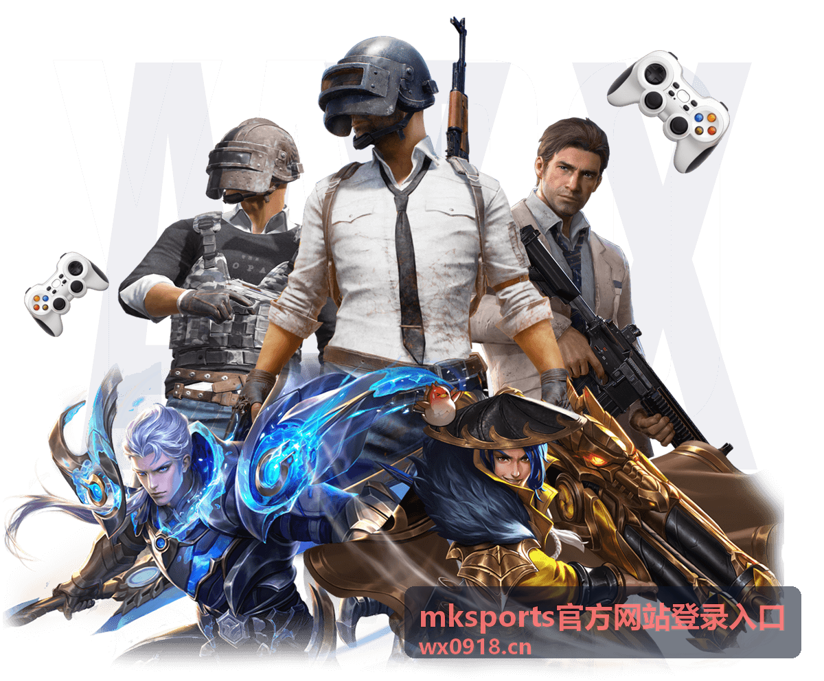 mksports官方网站登录入口 - 谷爱凌世界杯夺冠精彩回放：U型场地技巧巅峰时刻